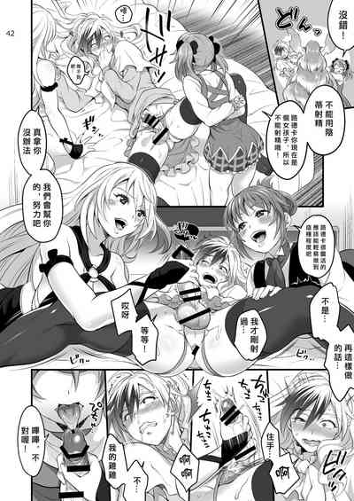 第42页图