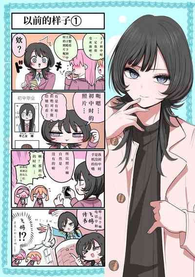 第10頁圖