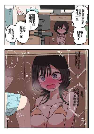 第18頁圖