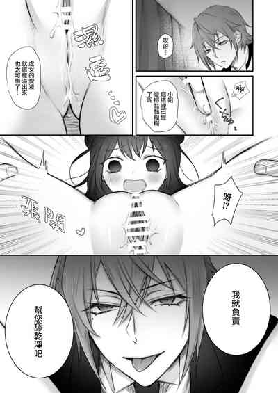 第14页图