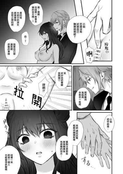 第18页图
