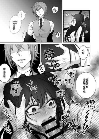 第22页图