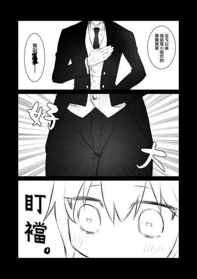 第46页图
