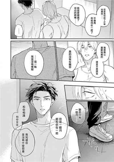 第110頁圖
