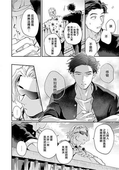 第118頁圖