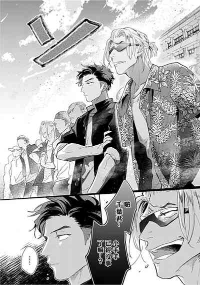 第122頁圖