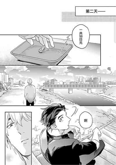 第42頁圖