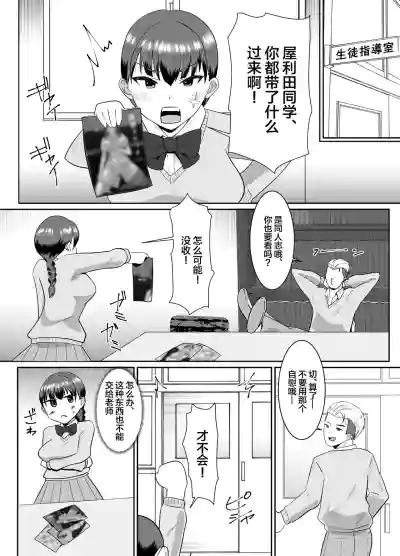 第10页图