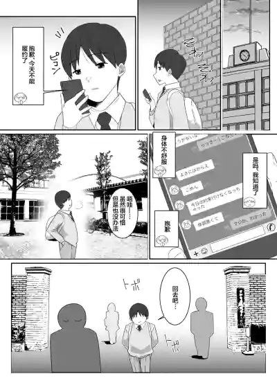 第14页图