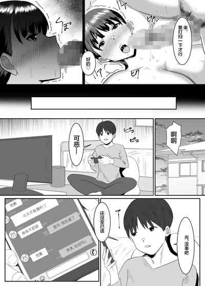 第22页图