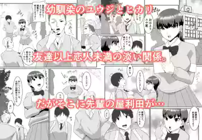 第2页图