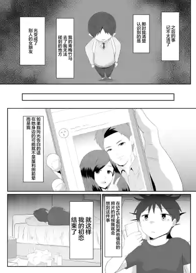 第46页图