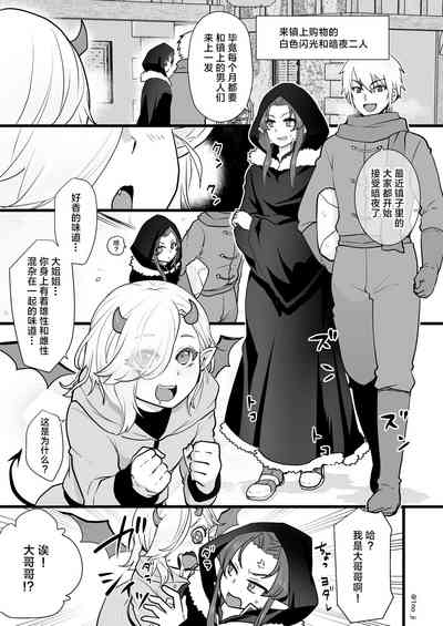 第50頁圖