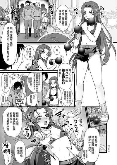 第62頁圖