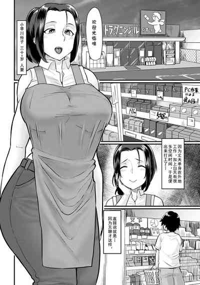 第2頁圖