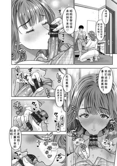 第54頁圖