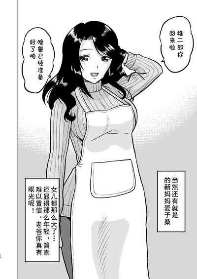 第10页图