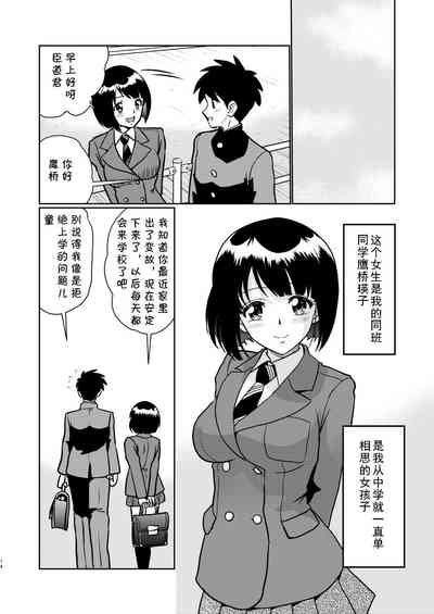 第14页图