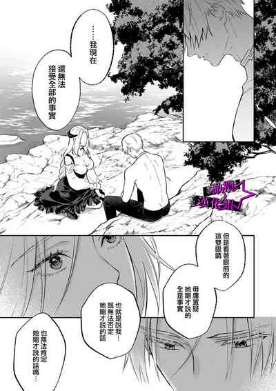 第122頁圖