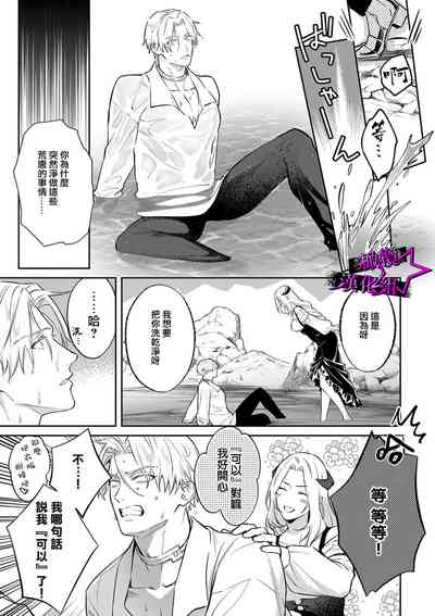 第126頁圖