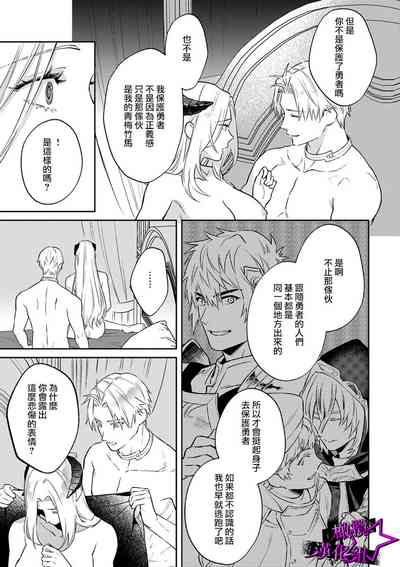 第226頁圖