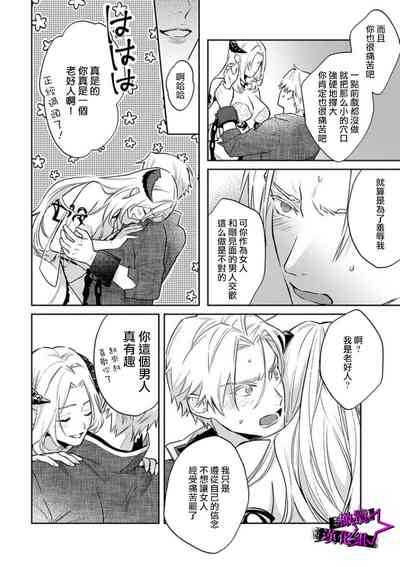 第46頁圖