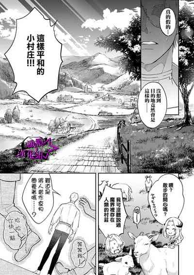 第82頁圖