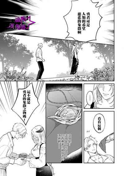 第86頁圖