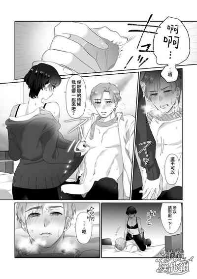 第14頁圖