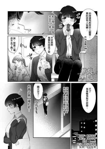 第2頁圖