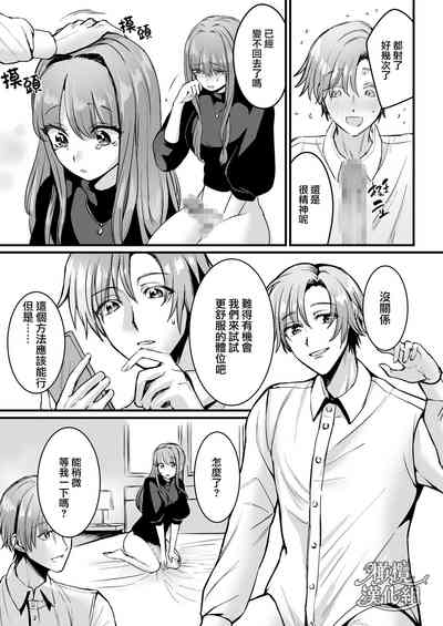 第14页图