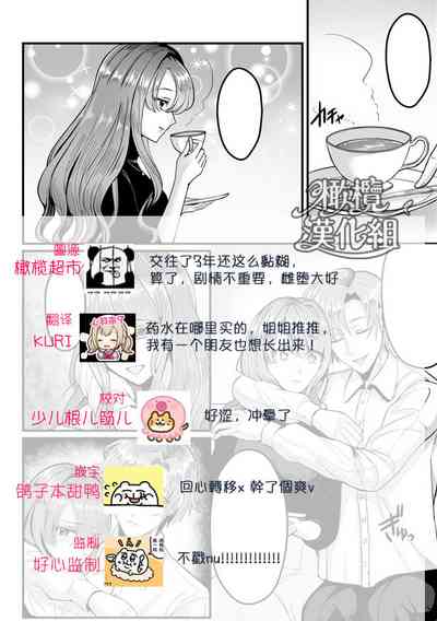 第22页图