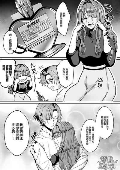 第6页图