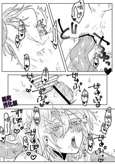 第26頁圖