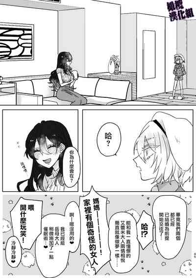 第42頁圖