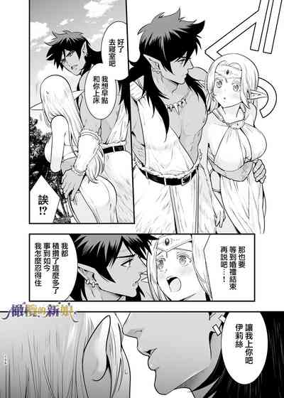 第106頁圖