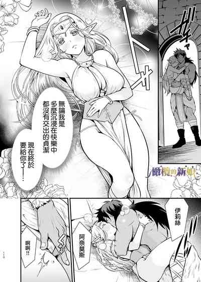 第110頁圖
