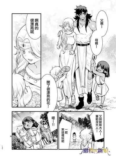 第134頁圖