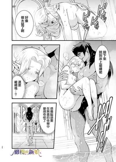 第38頁圖