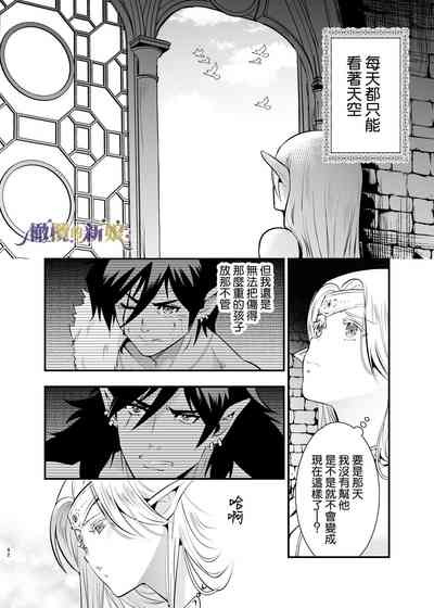 第42頁圖