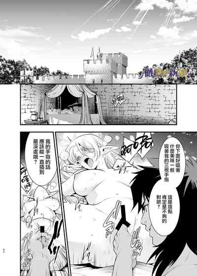 第62頁圖