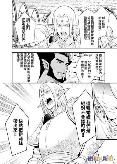 第66頁圖