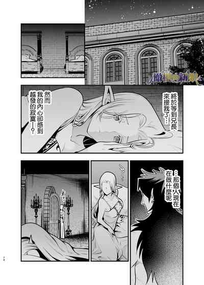 第74頁圖