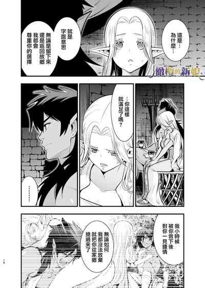 第78頁圖
