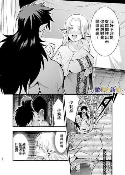第82頁圖