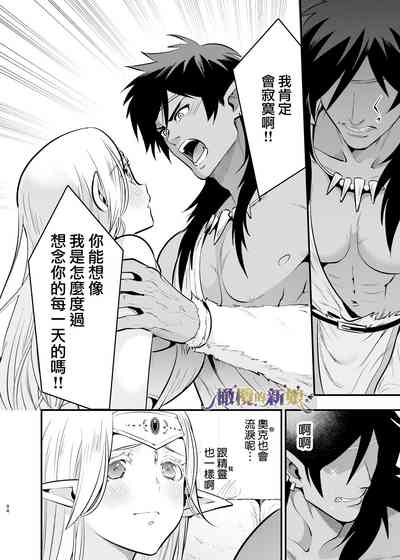 第94頁圖