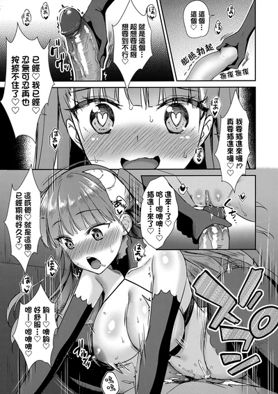 第114页 封面 - HaSM.cc