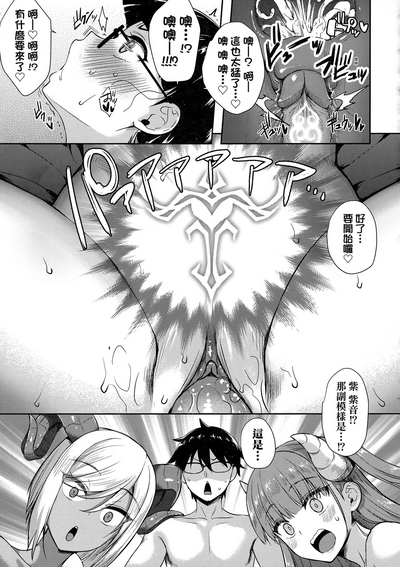 第154页 封面 - HaSM.cc