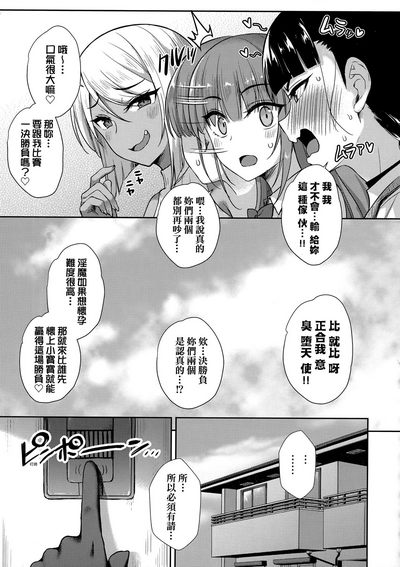 第158页 封面 - HaSM.cc