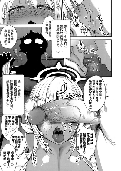 第186页 封面 - HaSM.cc